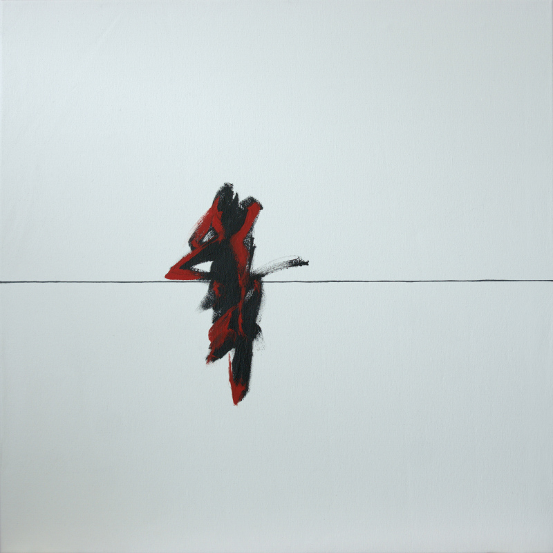 Untitled No.399